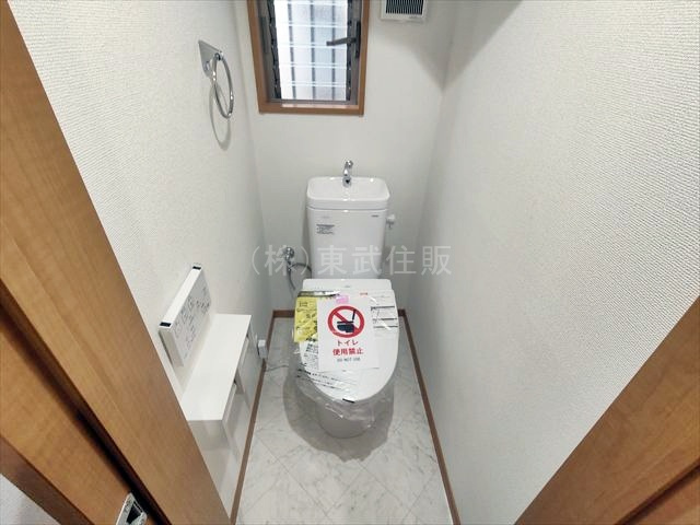 【トイレ】の画像