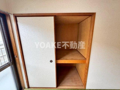 【収納】 | Ninety相模大野 | 別号室の写真となります。現況優先。