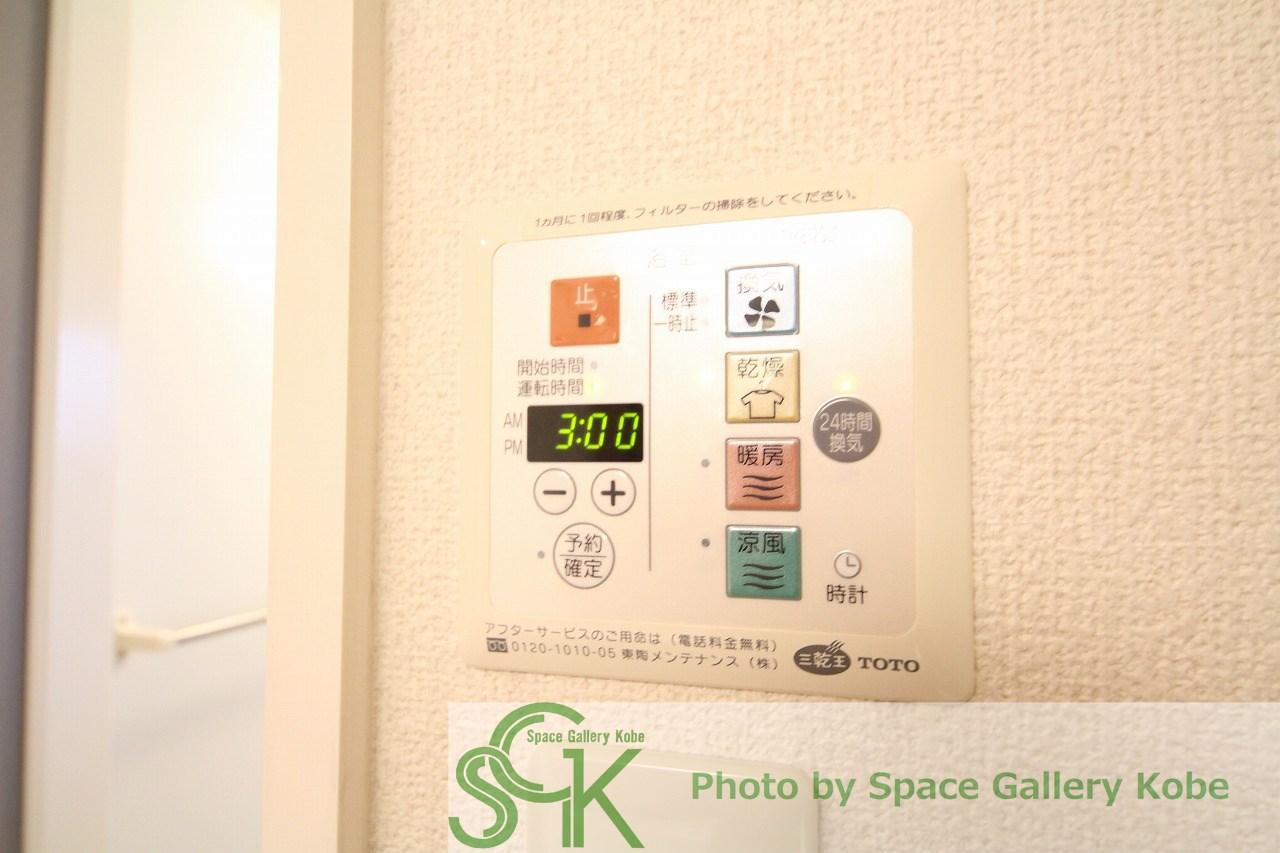 カーサアリビオのその他
