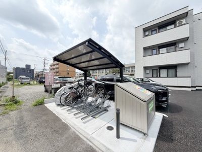 【その他】 | ロイヤルヒルズ