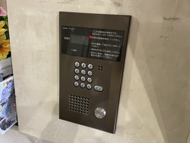 ヒル・イーストＳＳのセキュリティ
