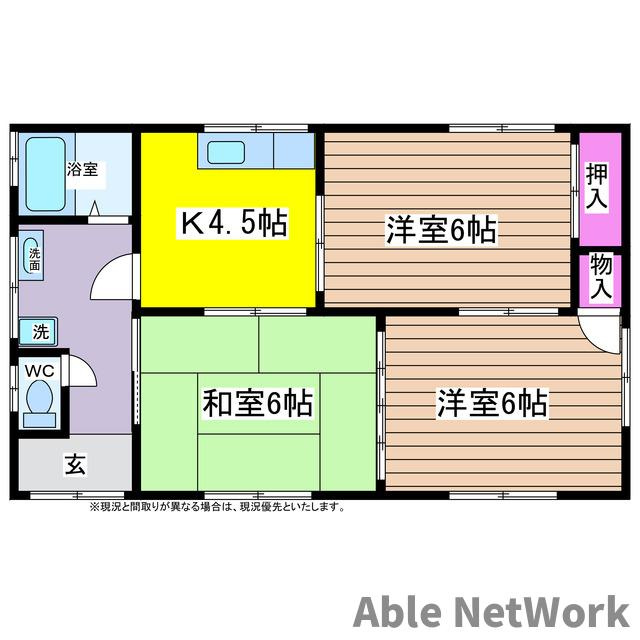 野口アパート（大野原中央）の間取り