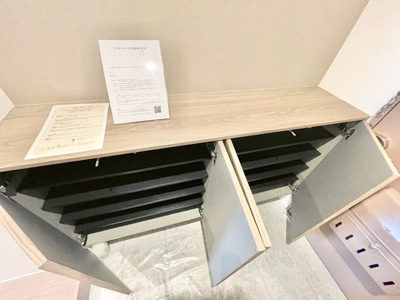 【収納】 | 杉谷パークマンション | 現在ご返済中のカーローン・カードローン・教育ローンなどを住宅ローンに一本化したり、家具家電購入費用・引越し費用を住宅ローンと組み合わせるなど、お客さまにメリットの多い住宅ローンのご提案が可能です。