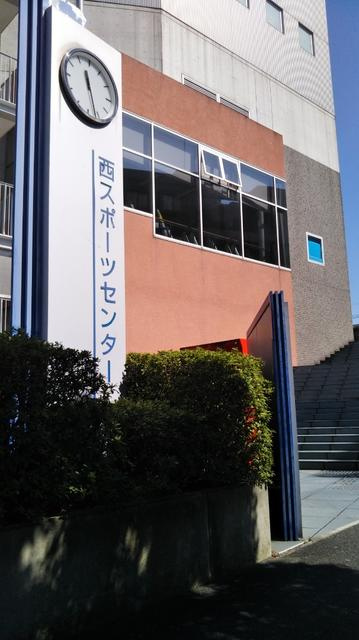 プール・トレーニング…まで160m