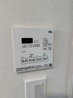 【設備】 | エルフォルテ五反田