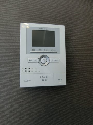 ブリッサのセキュリティ