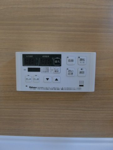 ブリッサの設備