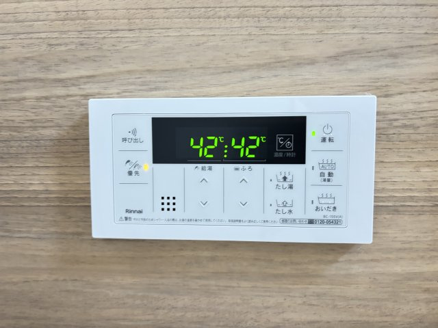 ブリッサの設備