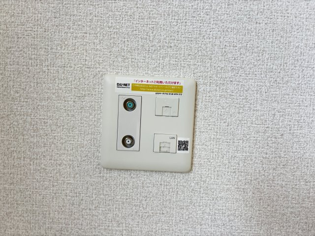 ブリッサのキッチン