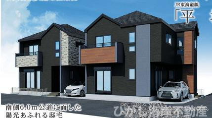 平塚市平塚2丁目  　新築戸建　全２棟の外観パース|イメージパスですので実際のものと多少異なります