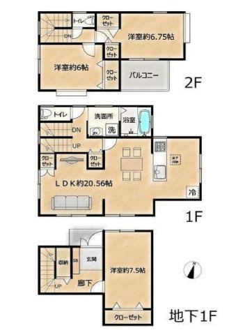 【間取り】 | ＪＲ横浜線「鴨居」中古戸建