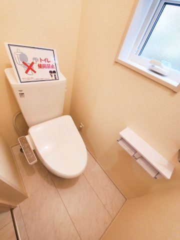 北葛飾郡松伏町松伏　松伏　新築戸建　全9棟のトイレ|施工例です