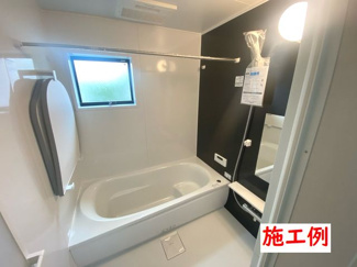 【その他】 | 海老名市望地2丁目  1号棟