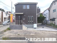 海老名市望地2丁目  1号棟の画像