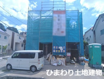 海老名市望地2丁目  1号棟の画像