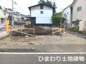 海老名市望地2丁目  1号棟の画像