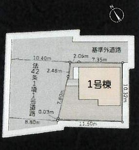 【区画図】 | 海老名市望地2丁目  1号棟 | 角地　北西側約8.8ｍ～約10.4ｍ公道・北東側約4.0ｍ私道（法外道路・持分有）　駐車1台（車種によります）　敷地面積32.0坪