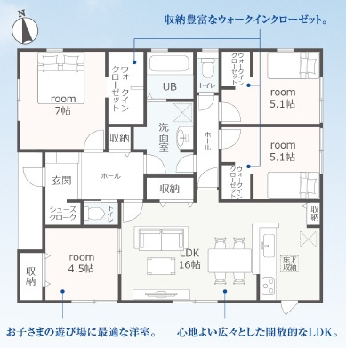 西尾市巨海町北浜田第2　新築分譲住宅　全4棟　2号棟