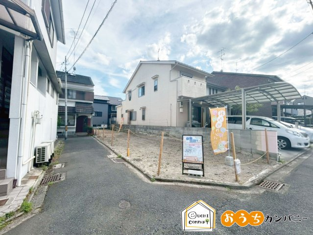 紫竹上竹殿町　建築条件付土地　新築参考Bプラン　の周辺|【開放感のある角地！】火曜日・水曜日も営業中！お仕事終わりからのご来店も大歓迎！
現地（2026年５月）撮影