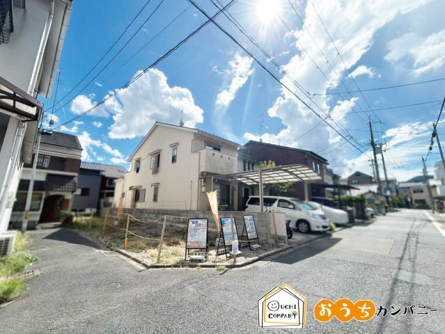 紫竹上竹殿町　建築条件付土地　新築参考Bプラン　の周辺|【開放感のある角地！】火曜日・水曜日も営業中！お仕事終わりからのご来店も大歓迎！
現地（2026年５月）撮影