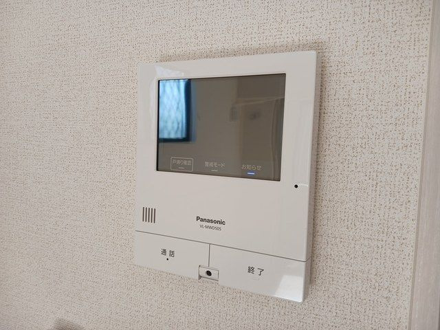 ベル・アンジュのセキュリティ