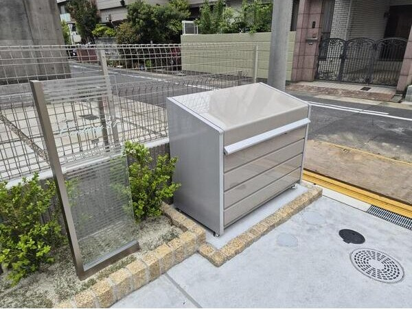 第３センチュリー２１のその他共用部分
