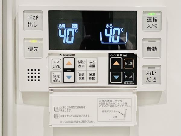 ＣＯＭＰＯＳＩＴＥ高輪の設備