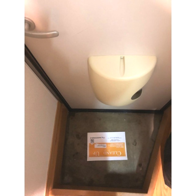 【玄関】 | ウェル　ストリーム | 同一仕様写真
