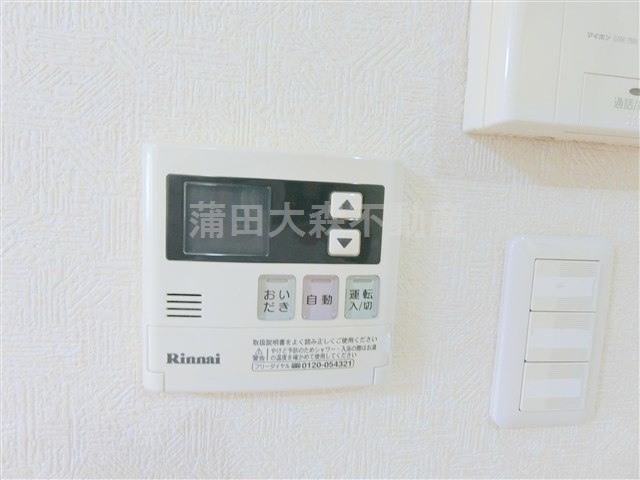 ジェムストーン池上の設備