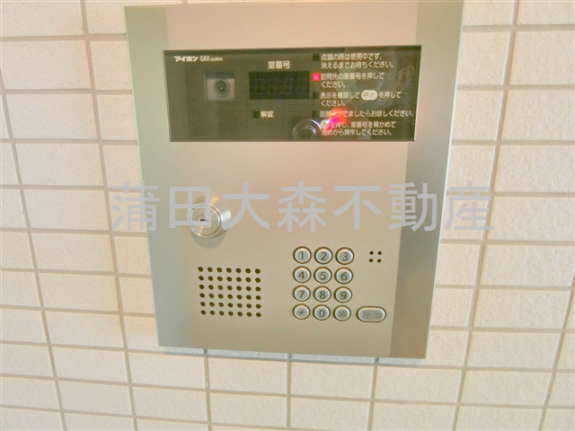 ジェムストーン池上のその他共用部分