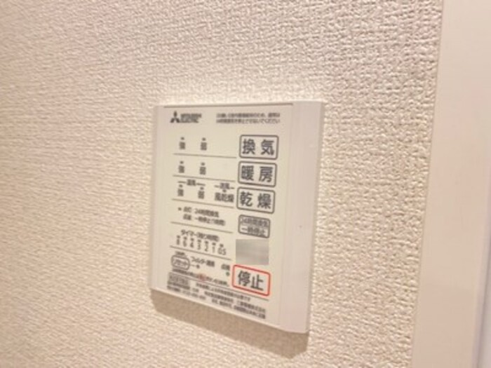 D-room塚口本町の設備