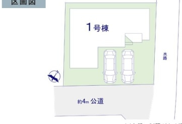 柏市西原14期の区画図