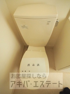 【トイレ】 | ウェル　ストリーム | 同一仕様写真