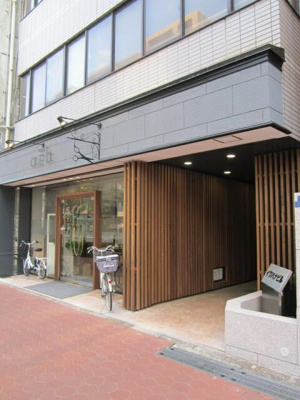 【エントランス】 | イワハナビル