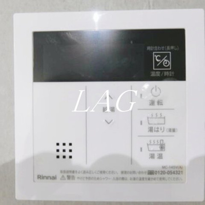 【内装】 | ｓｋｙｒｅｓｉｄｅｎｃｅ新御徒町 | 内装です。
