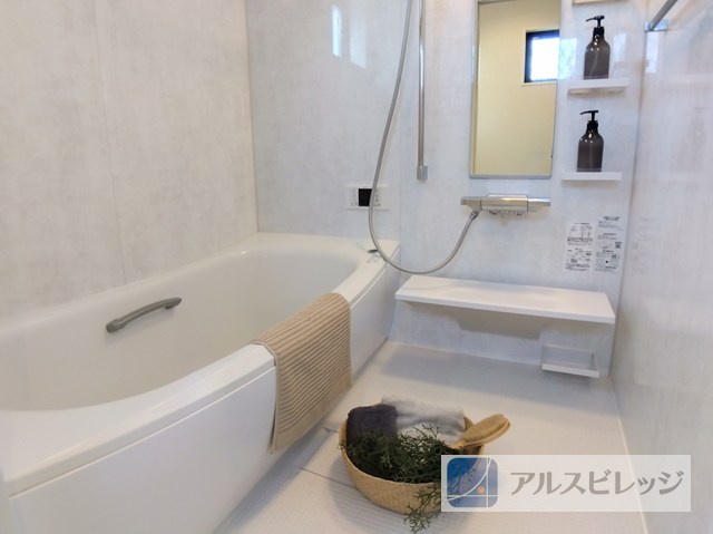 中古／志木市幸町2丁目の浴室|日々の疲れを癒すお風呂
