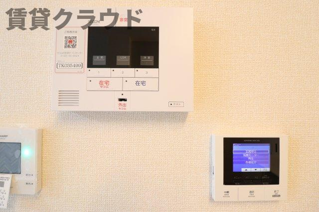 グランツ白金のセキュリティ|安心のホームセキュリティー完備♪