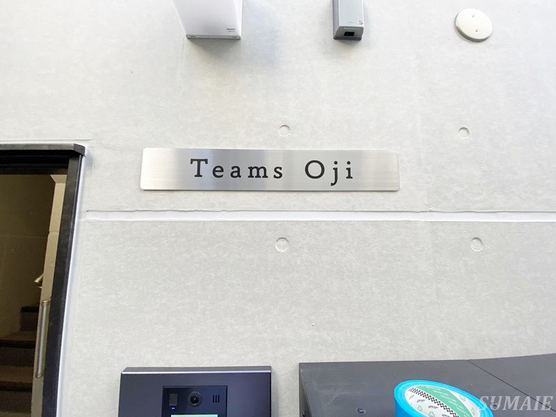 Teams Ojiのその他|ランドマークです☆