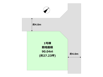 駅や市街地の利便性を享受しつつ、緑豊かな落ち着いた住環境。日常の買い物に便利なスーパー、ドラッグストア、医療施設が徒歩圏内に揃っており、生活に不便さを感じにくい実用性の高い立地です。