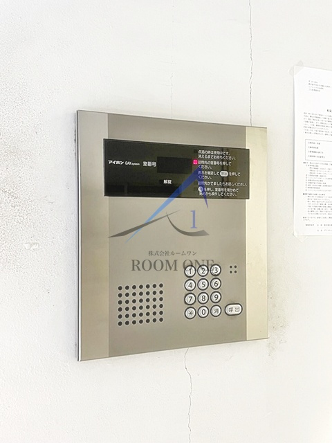 レジェンド小伝馬町 のセキュリティ|オートロックです。