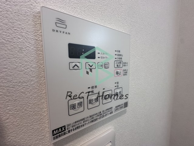 モダンクラウド加古川の設備