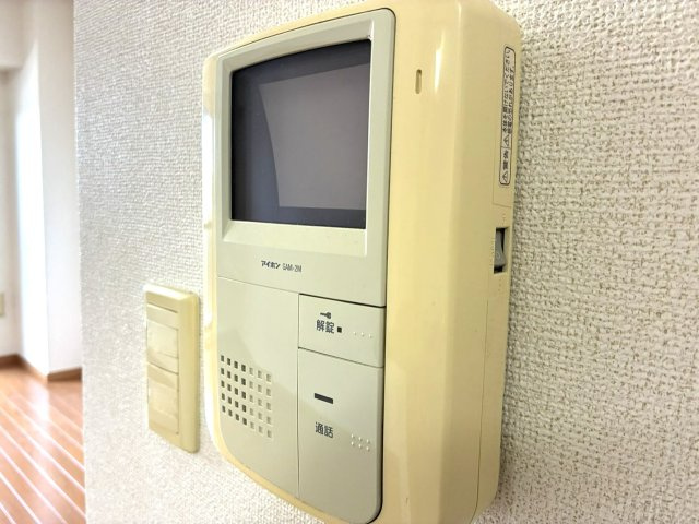 【セキュリティ】 | アバンツァート