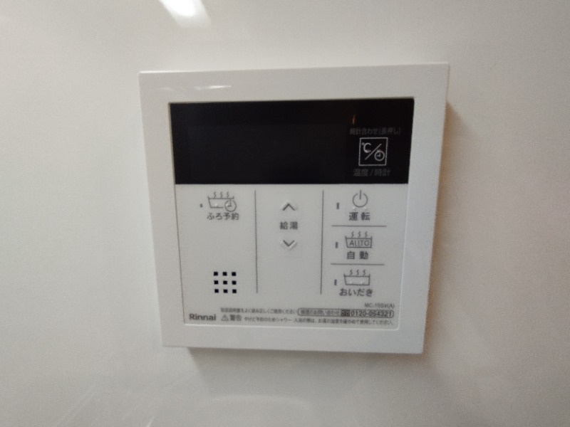 グランシュテルの設備