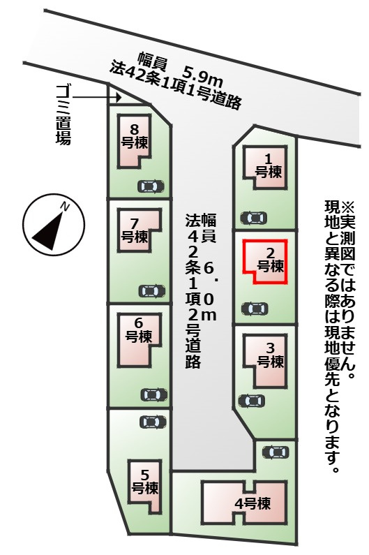 LiveleGarden.S下野市上大領の区画図|【全8棟】各号棟の詳細については、お気軽にお問い合わせください♪
