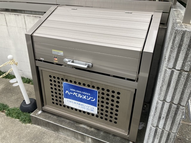 Feliz不動前のその他共用部分|★敷地内ゴミストッカー★