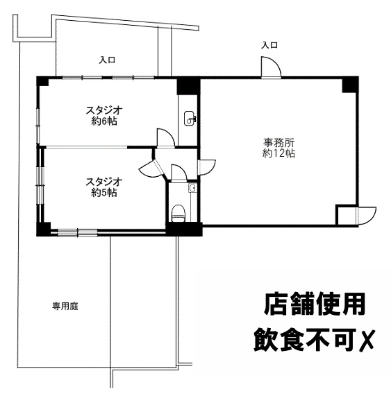 サンハイム第２中津の間取り