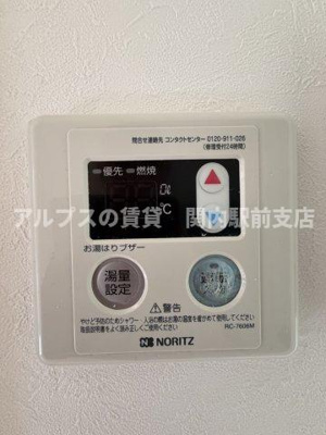 【設備】 | ハーミットクラブハウス伊勢町