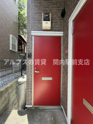 【その他】 | ハーミットクラブハウス伊勢町