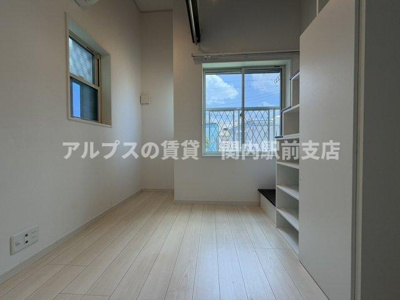 【居間・リビング】 | ハーミットクラブハウス伊勢町