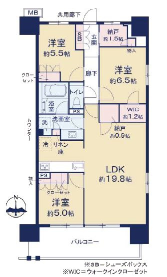 【間取り】 | 【HP限定公開】ザ・パークハウス府中